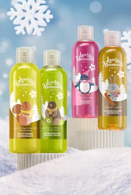 Bolalar uchun dush geli