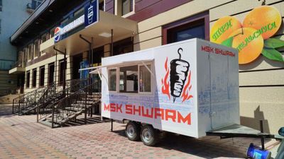 Сдается или продается FoodTruck