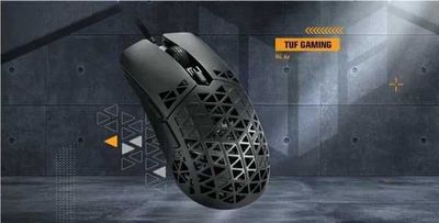 ASUS TUF gaming M4 AIR – Gaming Mouse