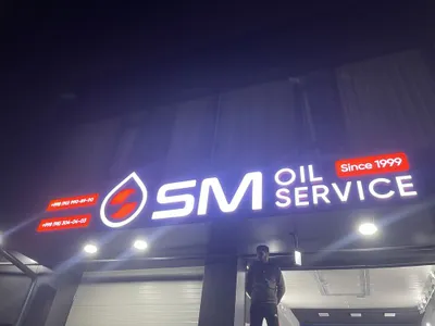 Reklama narujnaya baner