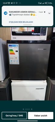 Haladilnik mini premier