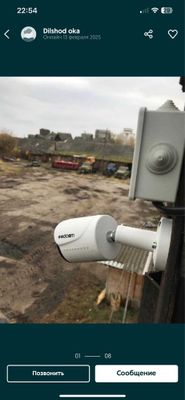 Ustanovka kamera установка видеонаблюдения Dvr Nvr