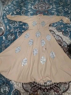 абая куйнак