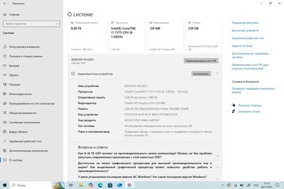 Notebook Dell Core i7-7Y5