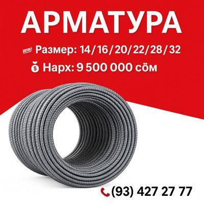 Armatura maxsulotlqri barcha olchamda