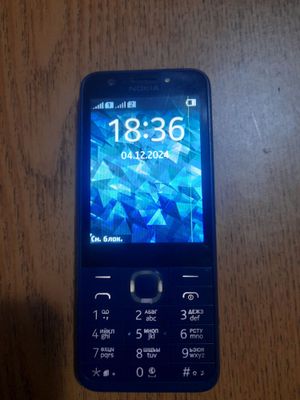 Nokia230 vetnam