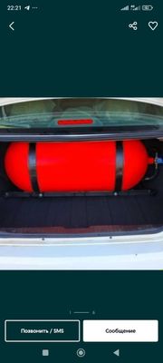 Metan gaz 3 pakalena 2023 yil 100 l