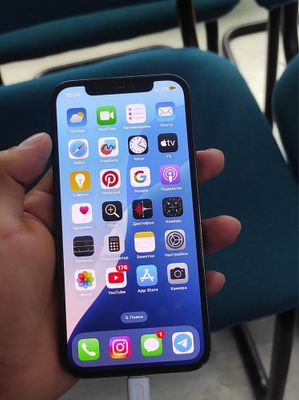 Iohone 12 pro.