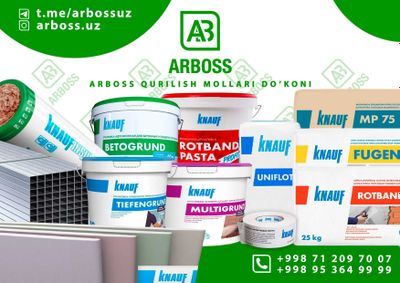 Knauf Barcha Mahsulotlari / grund /profil /suhoy smeslari /gipsokarton