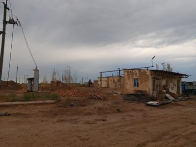 Промзона сатылады