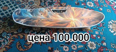 манаполия, пиниборд в хорошем состоянии
