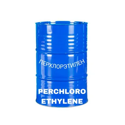 Перхлорэтилен