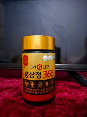 qizil jenshen 🇰🇷 korea
