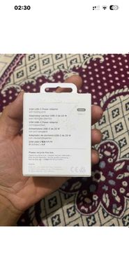 Iphone arginal adapter