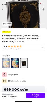 Elektronnik Qur’on kitob
