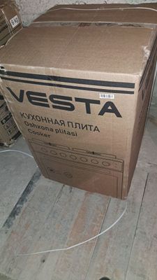 Продам газ плита веста