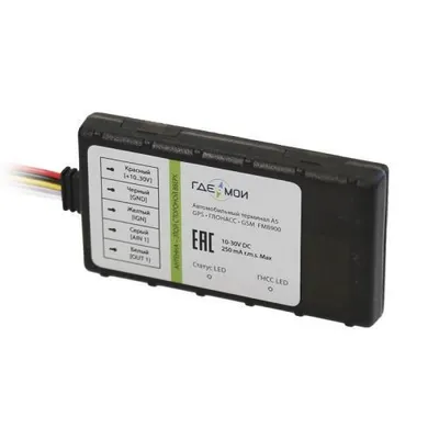 Gps original va ustanovka bilan