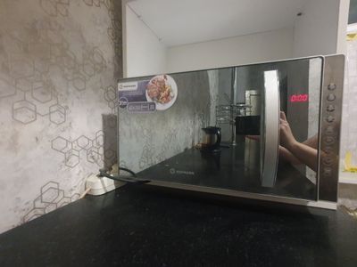 Микроволновка... хофман