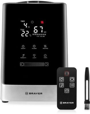 Увлажнитель воздуха Brayer 4705