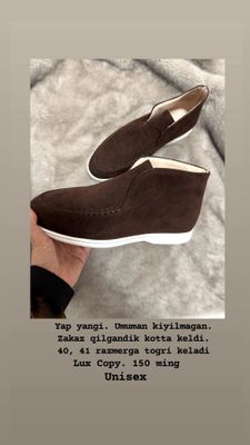 Erkaklar oyoq kiyimi