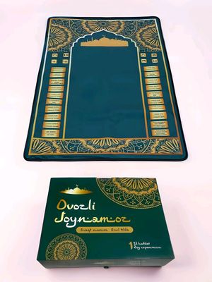 Ustoz joynamoz - vizual funksiyasi joynamoz