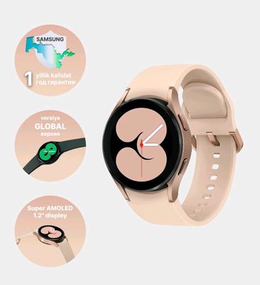 Samsung Galaxy Watch4