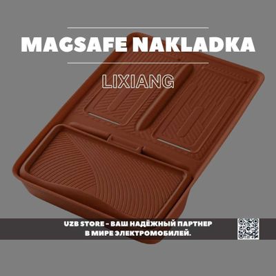Lixiang MagSafe | Силиконовая накладка беспроводного зарядки телефона