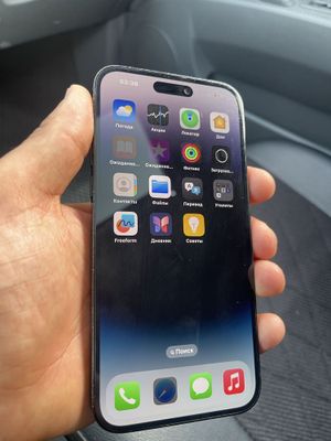 14pro max 256gb