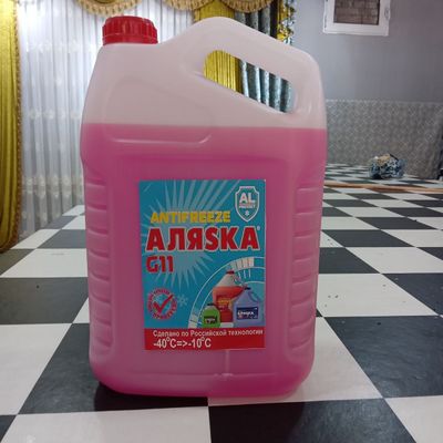 Antifriz sotiladi . 5 kg 100ming 1 kg 20min.