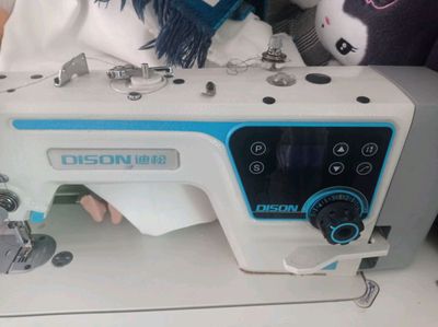 дисон