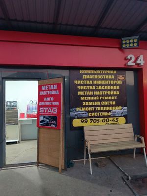 Avtodiagnostika programma