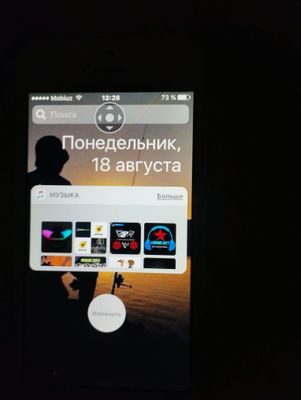 iphone 5 сотилади ишлаши Зур