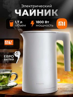 Электрический чайник Xiaomi Electric Kettle S1 (EU)