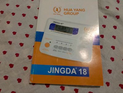 Jingda 18
