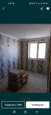 Срочно продам 2/2/5 кибрай