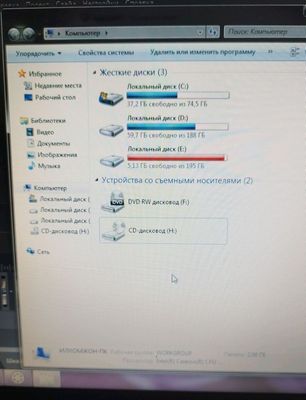 Notebook Acer sotiladi
