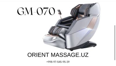Масаж Кресло GM-070