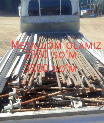 Metallom Металлом