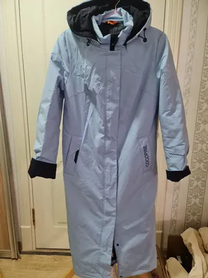 Куртка зимняя