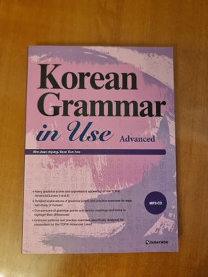 Koreys tilidan kitoblar sotilayapti