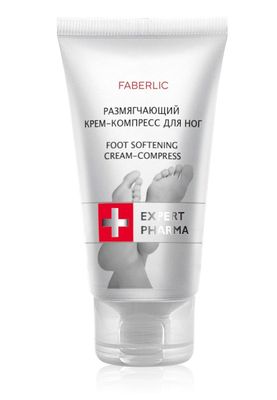 parfium