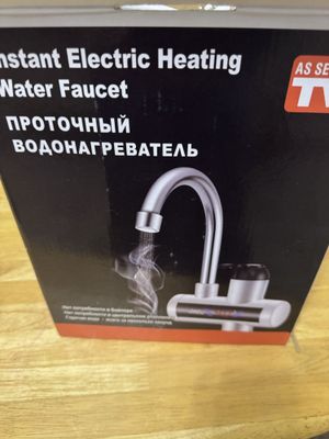 Водонагреватель проточный