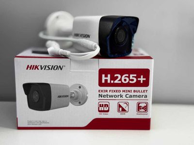 Hikvision 4MP Kamera