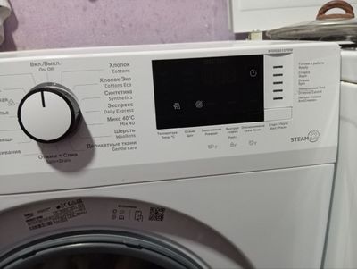 Стиральная машинка Beko. Год гарантии