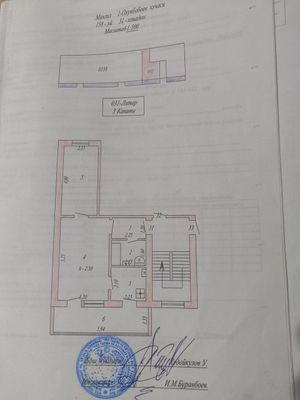 2 xonali kvartira sotiladi