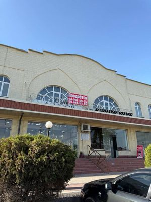 Продается нежилое здание на Кукча 4 соток 1170м2 готовый бизнес