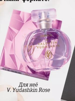 Faberlic Valentin Yudashkin ROSE sotiladi