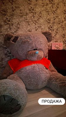 Большой плюшевый медведь Teddy