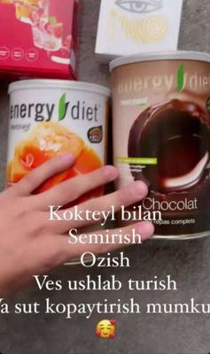 кактель бн семириш ва озиш мумкун табий ва халол