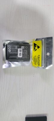 Nokia 8110 battery